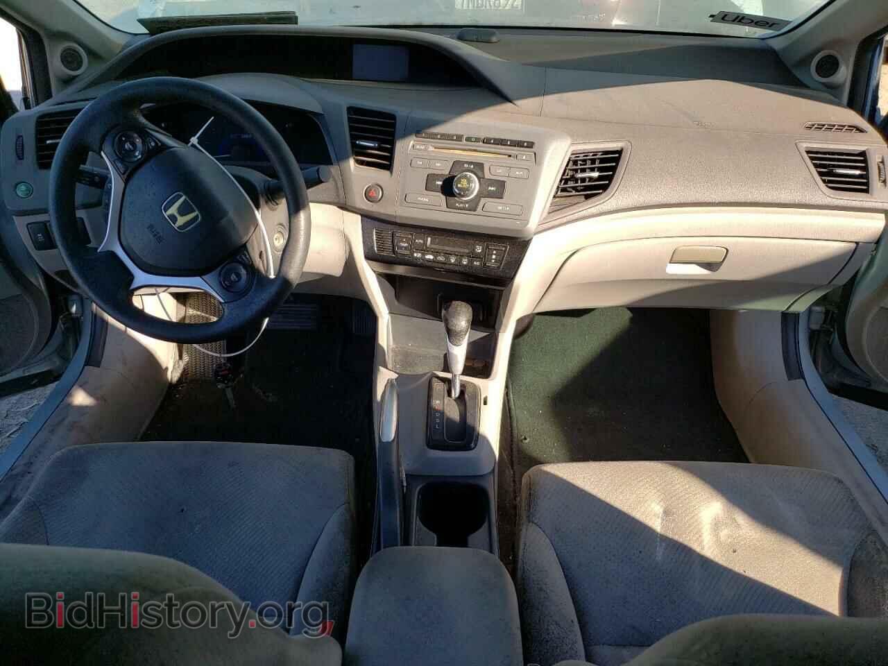 2012 HONDA CIVIC - VIN: JHMFB4F22CS005924 - Фото 8
