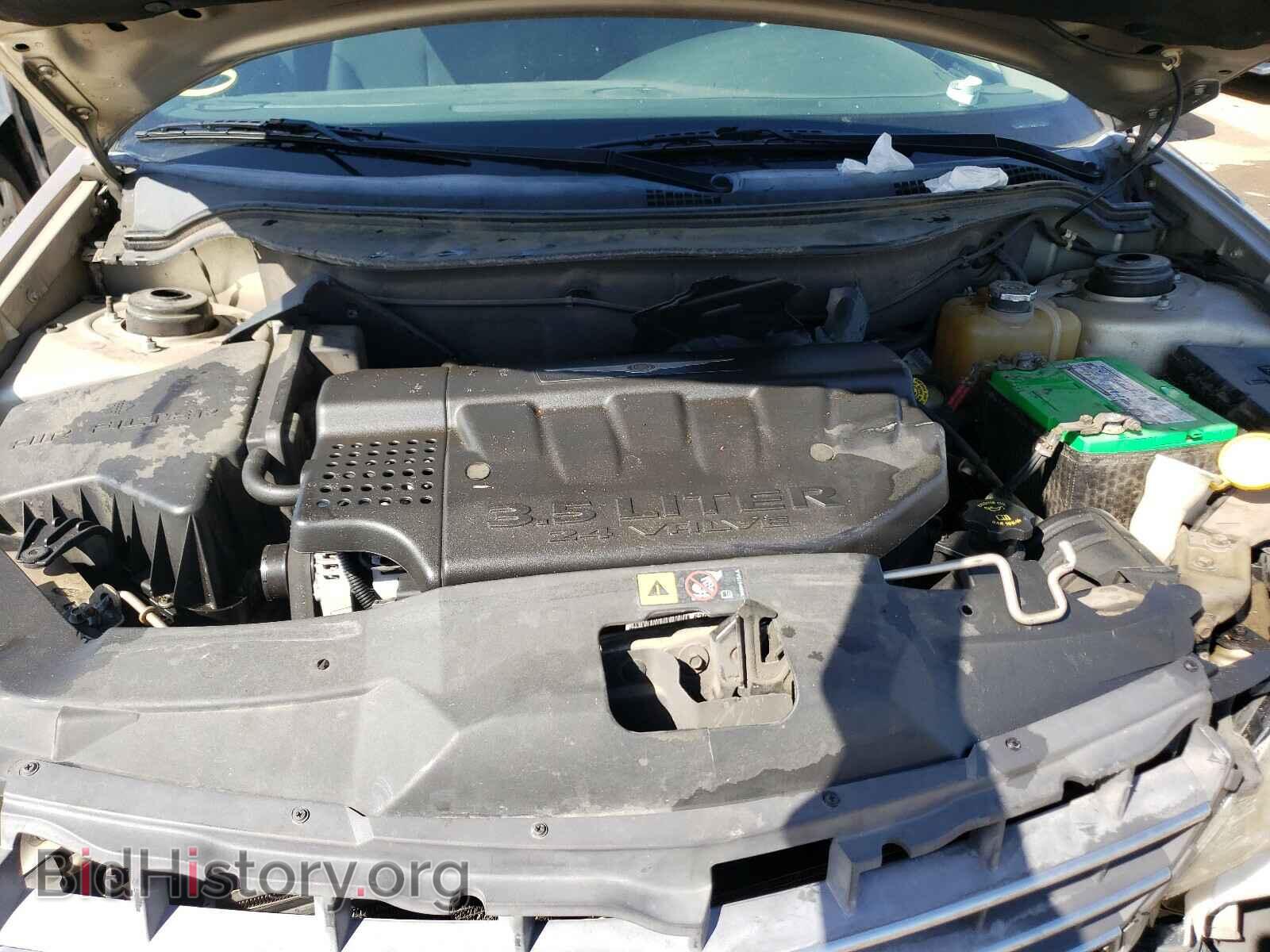 2006 CHRYSLER PACIFICA - VIN: 2A4GM68486R731863 - Photo 7
