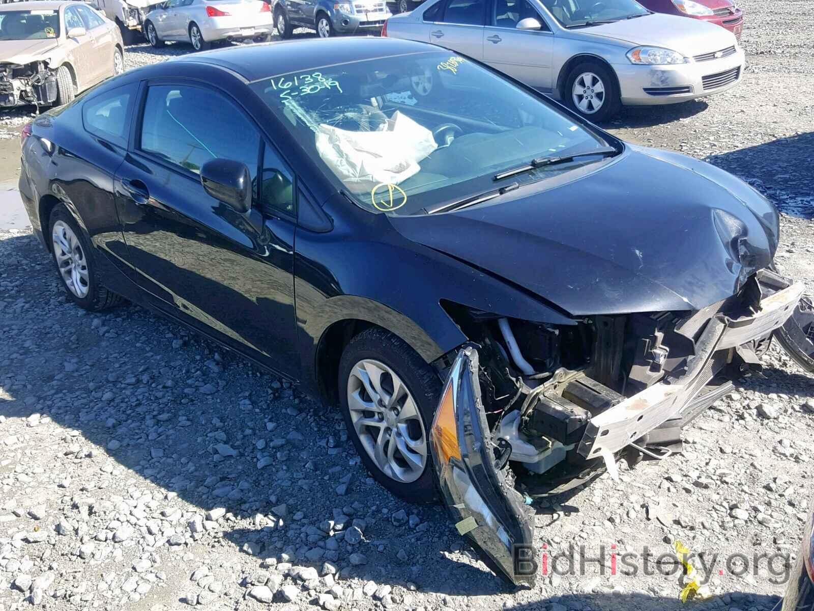 Photo 2HGFG3B56FH508611 - HONDA CIVIC LX 2015