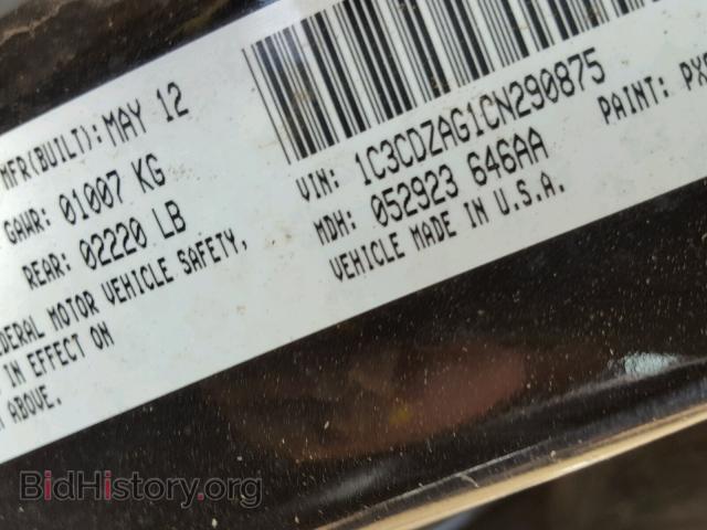 2012 DODGE AVENGER - VIN: 1C3CDZAG1CN290875 - Фото 10