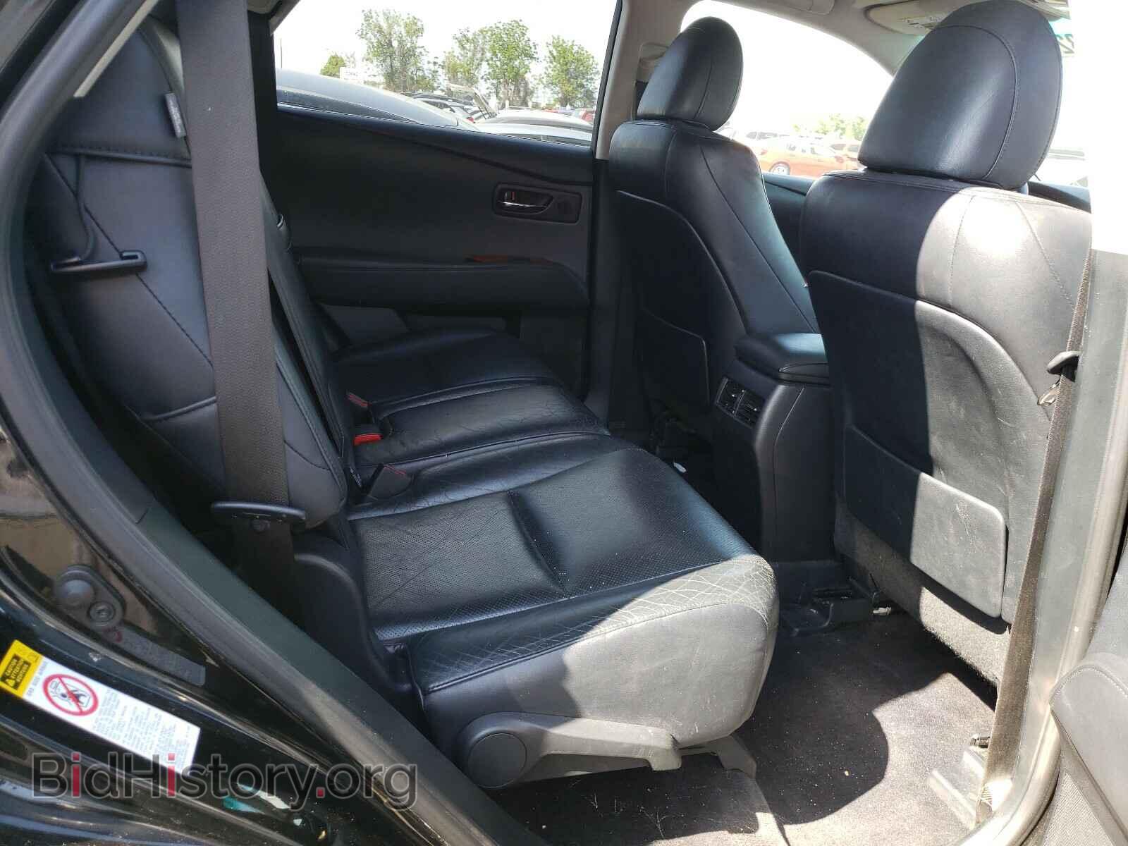 2012 LEXUS RX450 - VIN: JTJBC1BA2C2429559 - Фото 6