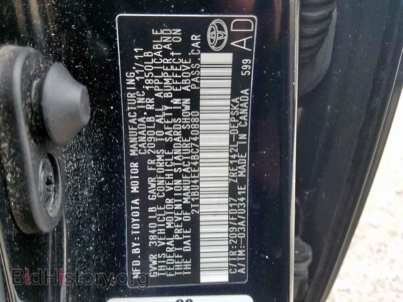 2011 TOYOTA COROLLA BA - VIN: 2T1BU4EE4BC740880 - Фото 10