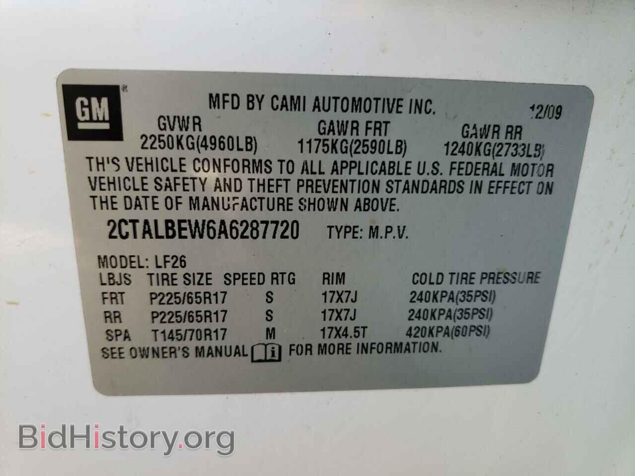 2010 GMC TERRAIN - VIN: 2CTALBEW6A6287720 - Photo 10