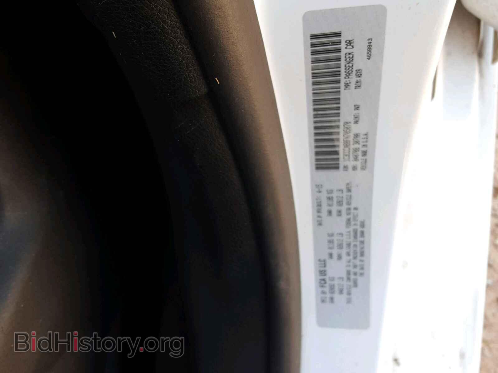 2015 CHRYSLER 200 - VIN: 1C3CCCAB8FN705070 - Photo 10
