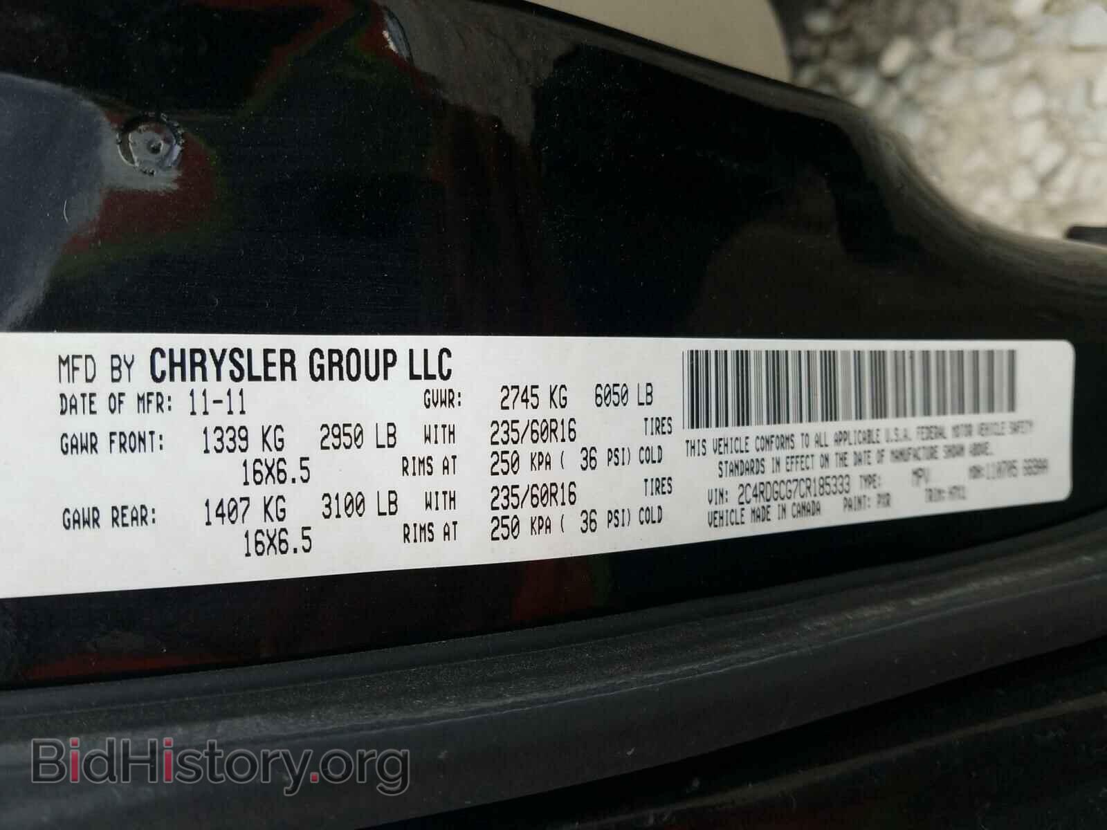 2012 DODGE CARAVAN - VIN: 2C4RDGCG7CR185333 - Фото 10