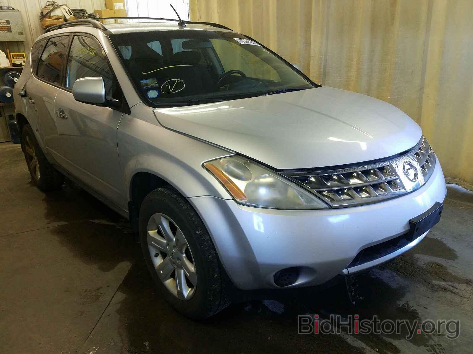 Фотография JN8AZ08W47W634524 - NISSAN MURANO 2007