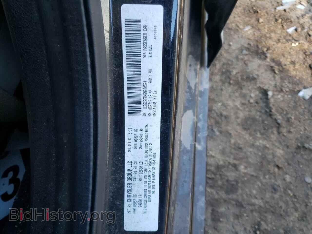 2011 CHRYSLER 200 - VIN: 1C3BC2FBXBN600524 - Фото 10