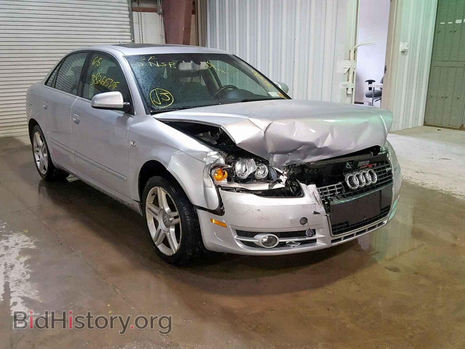 Фотография WAUDF78E67A081063 - AUDI A4 2007