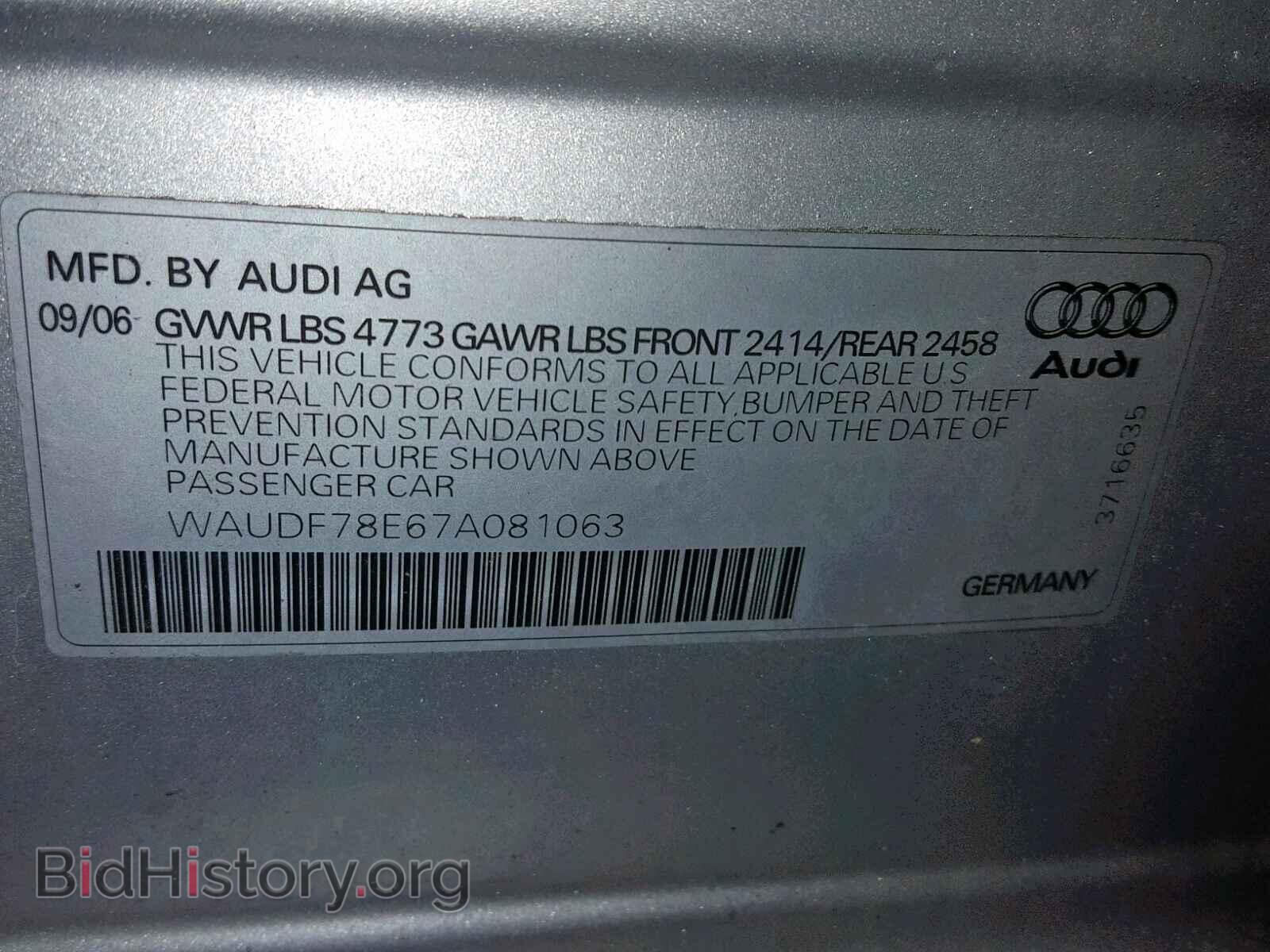 2007 AUDI A4 - VIN: WAUDF78E67A081063 - Фото 10