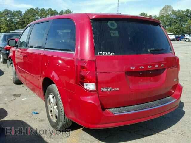 2013 DODGE CARAVAN - VIN: 2C4RDGDG3DR502749 - Фото 3