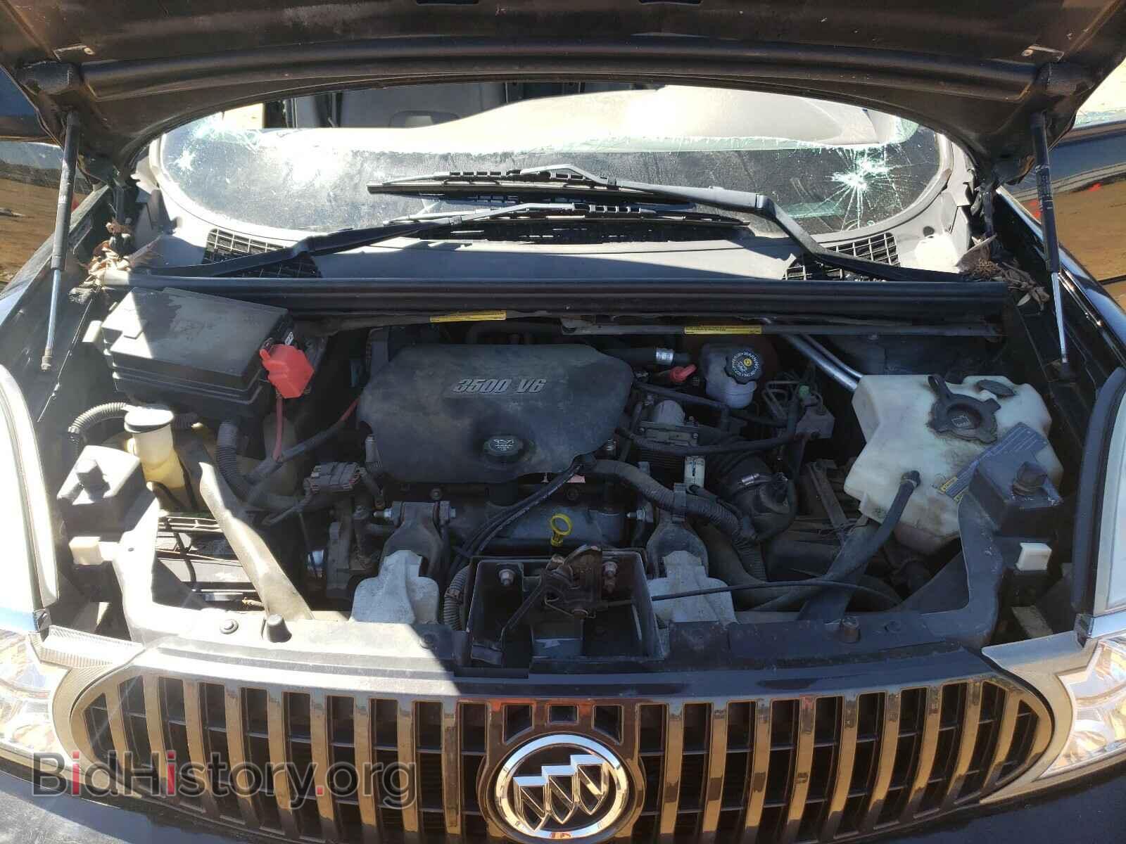 2006 BUICK RENDEZVOUS - VIN: 3G5DA03L66S661741 - Photo 7