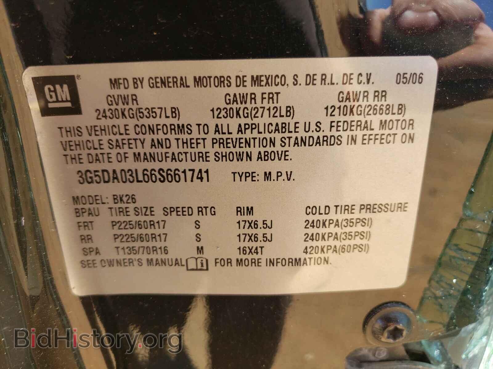 2006 BUICK RENDEZVOUS - VIN: 3G5DA03L66S661741 - Photo 10