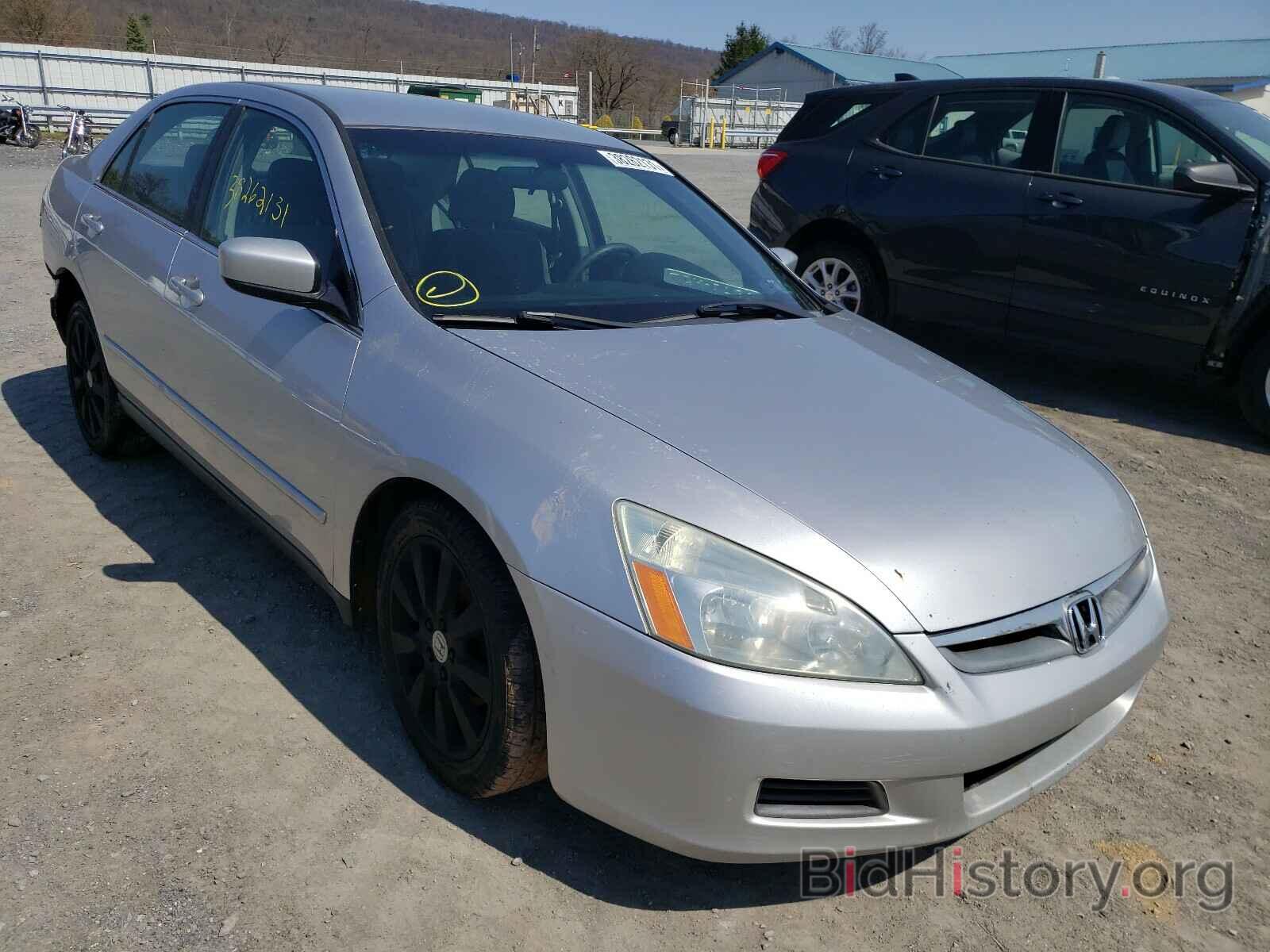 Photo 1HGCM66427A045509 - HONDA ACCORD 2007