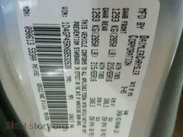 2006 DODGE CARAVAN - VIN: 1D4GP45RX6B532638 - Photo 10