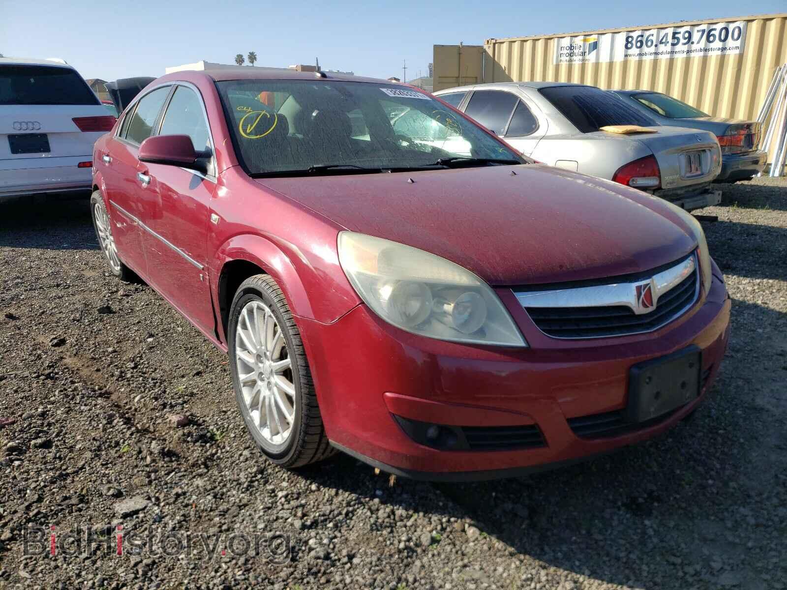 Фотография 1G8ZV57737F123768 - SATURN AURA 2007