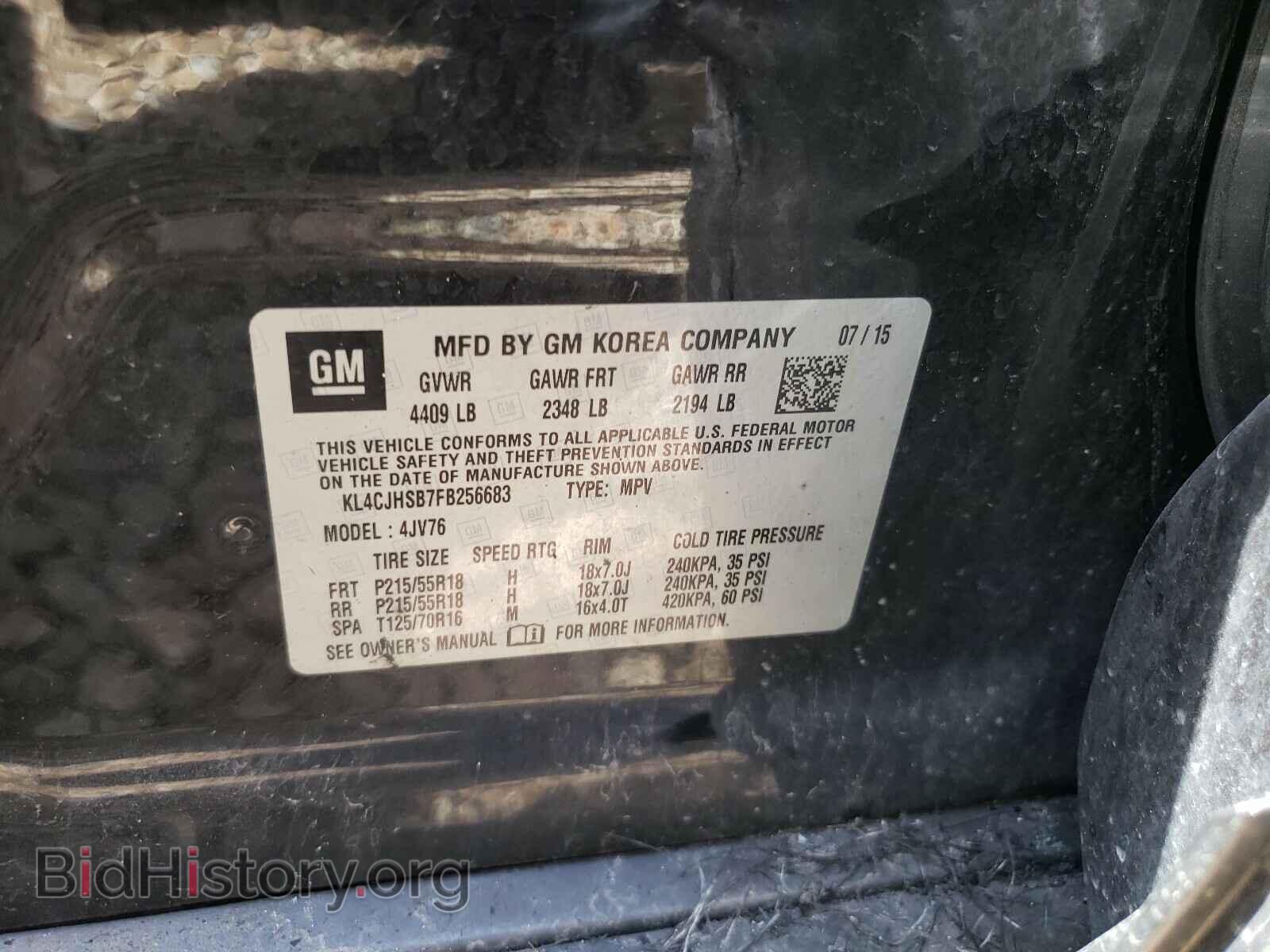 2015 BUICK ENCORE - VIN: KL4CJHSB7FB256683 - Photo 10