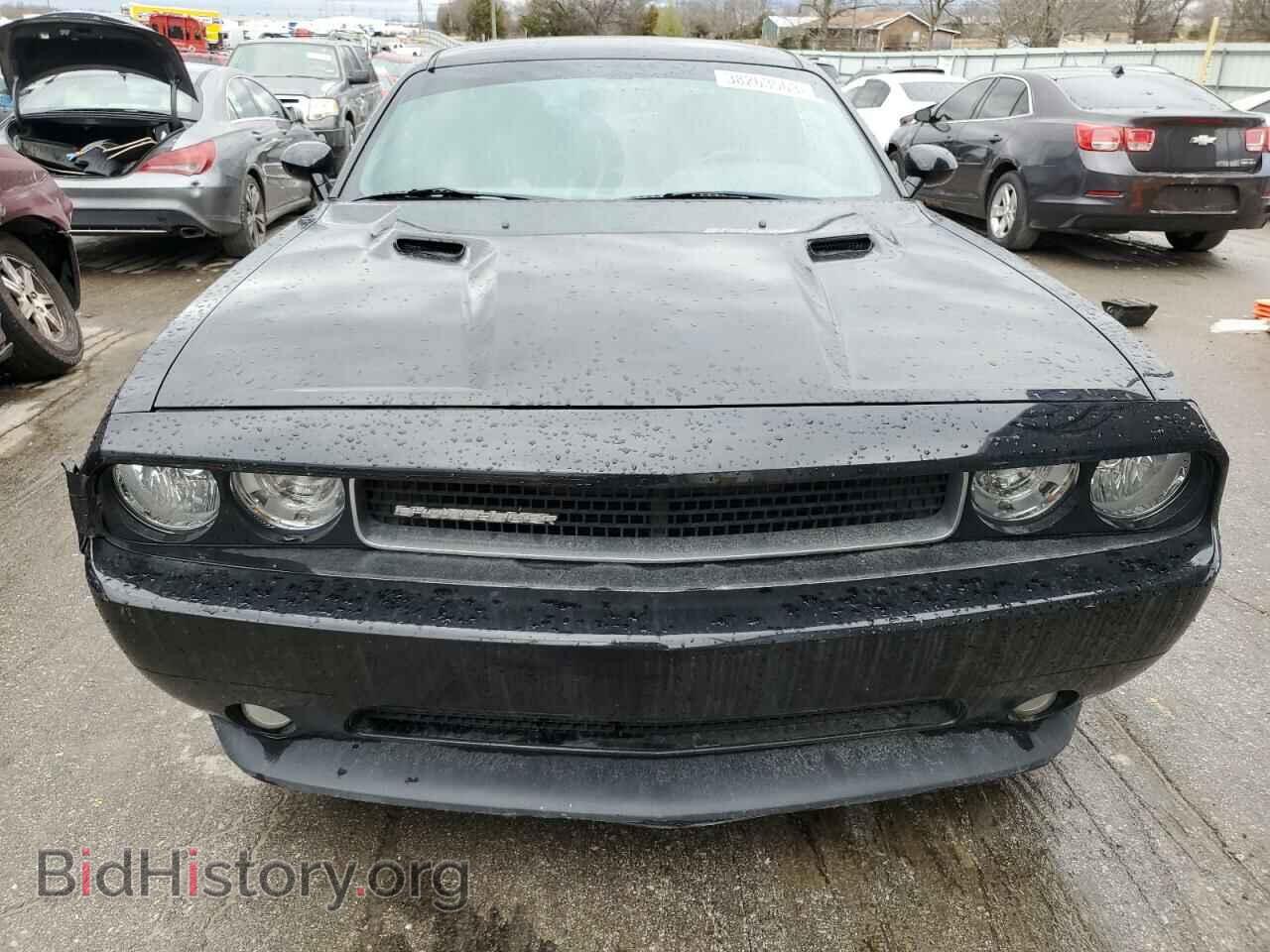 2012 DODGE CHALLENGER - VIN: 2C3CDYAG3CH246928 - Photo 5