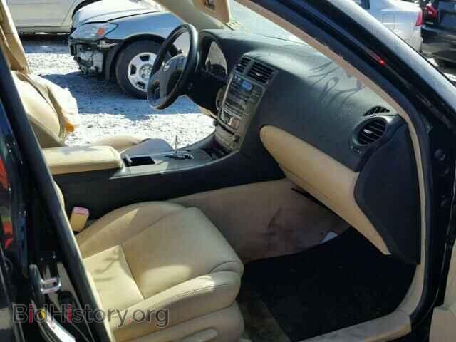 2007 LEXUS IS250 - VIN: JTHBK262872049113 - Фото 5