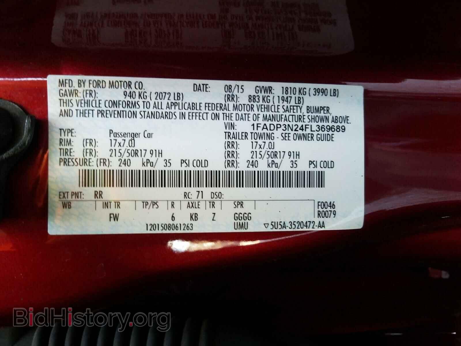 2015 FORD FOCUS - VIN: 1FADP3N24FL369689 - Фото 10