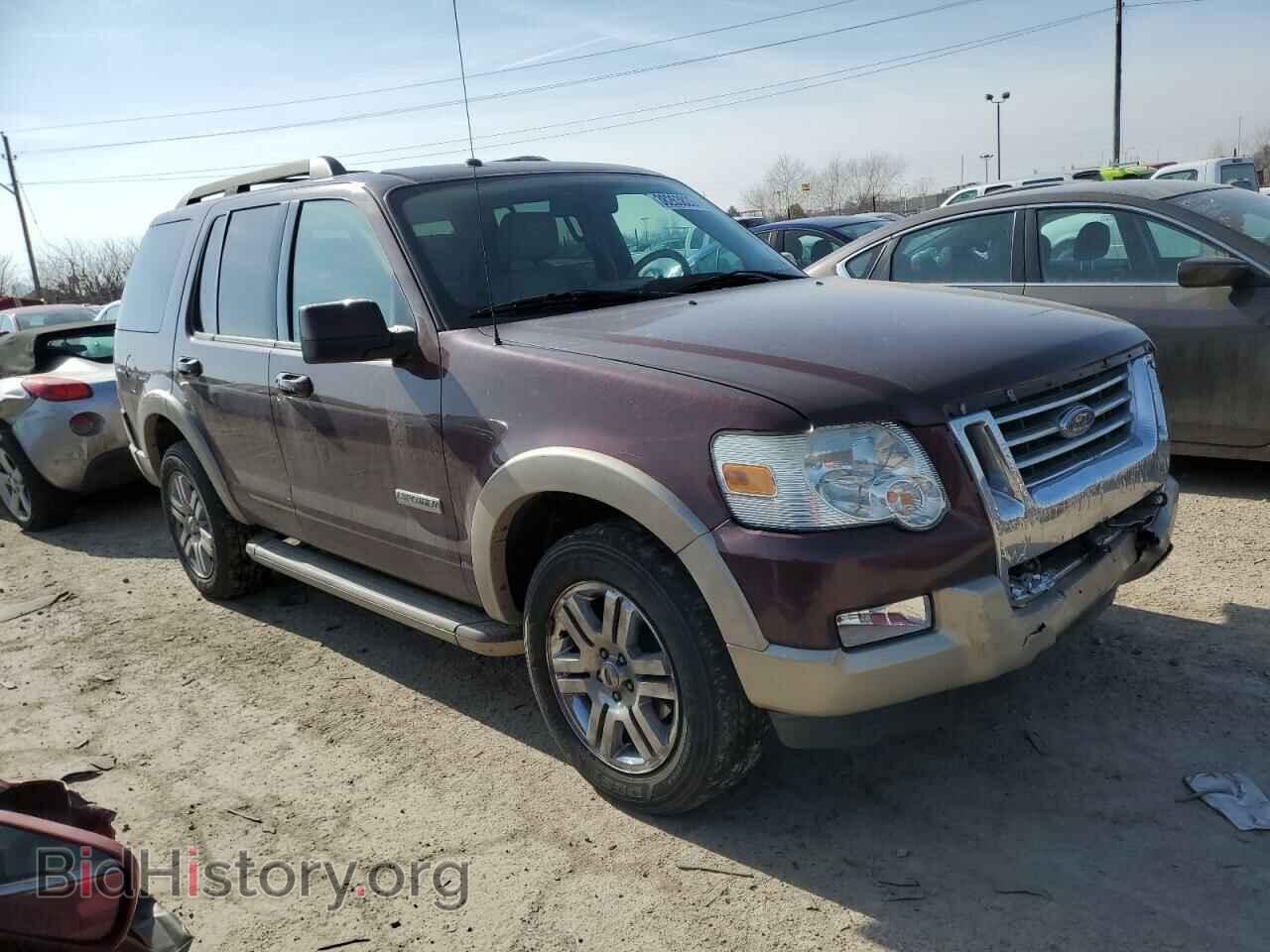 2008 FORD EXPLORER - VIN: 1FMEU74E88UA27794 - Фото 4