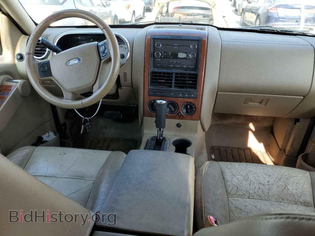 2008 FORD EXPLORER - VIN: 1FMEU74E88UA27794 - Фото 8