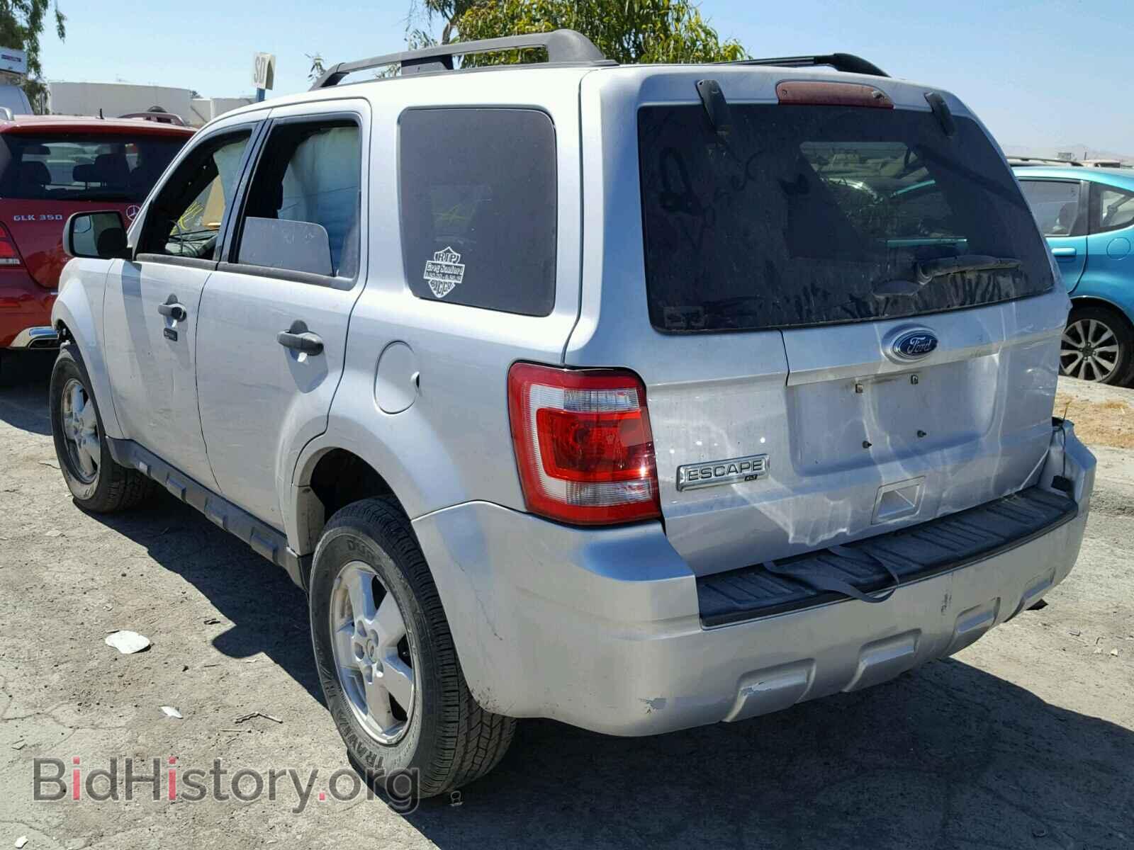 2012 FORD ESCAPE - VIN: 1FMCU9D7XCKB68343 - Фото 3