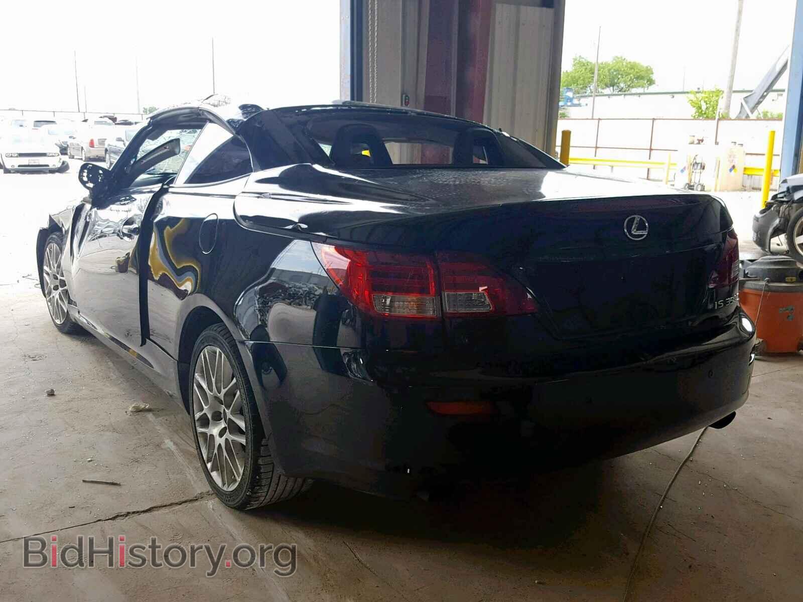 2011 LEXUS IS - VIN: JTHFE2C21B2505314 - Фото 3