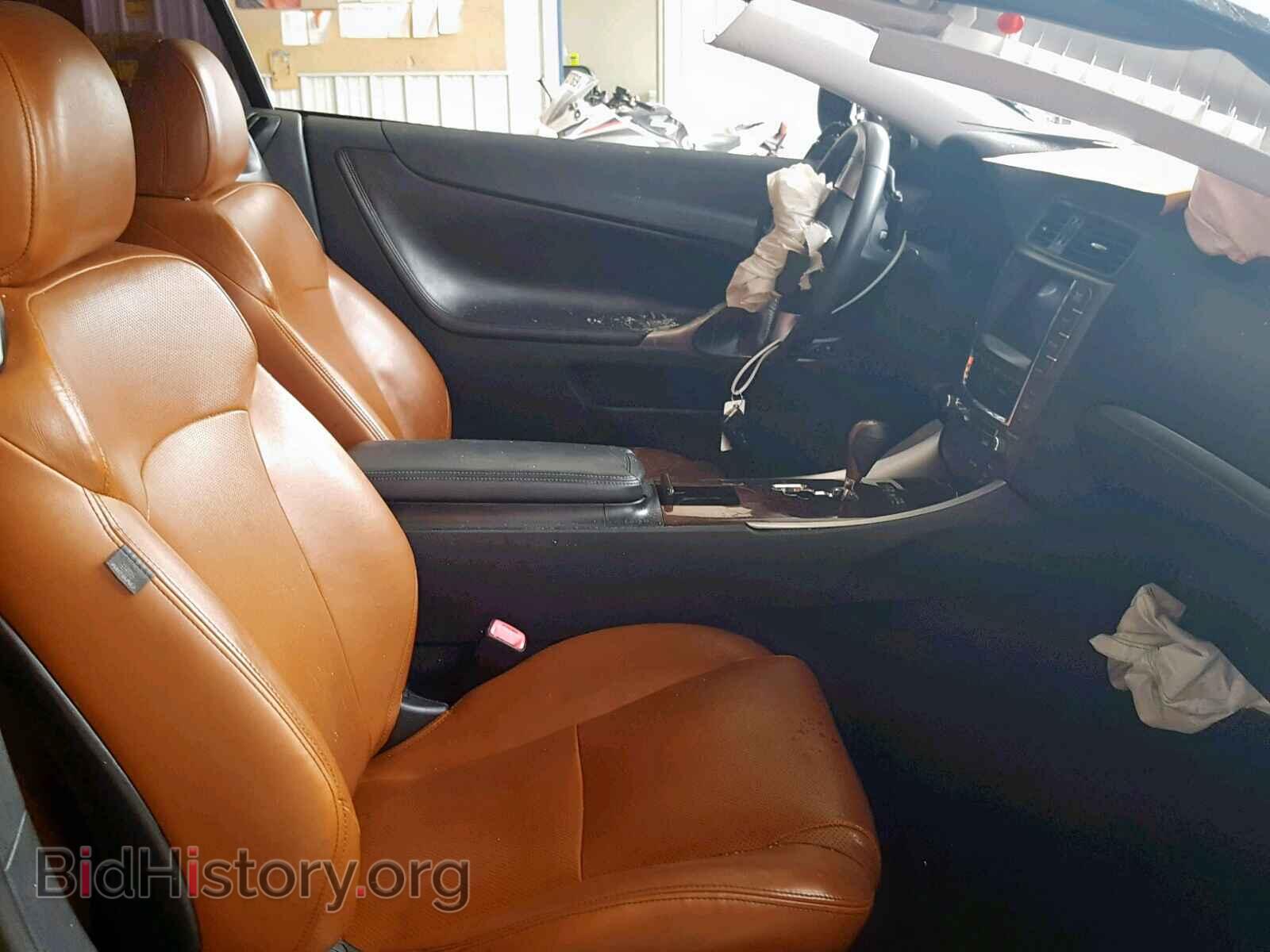 2011 LEXUS IS - VIN: JTHFE2C21B2505314 - Фото 5