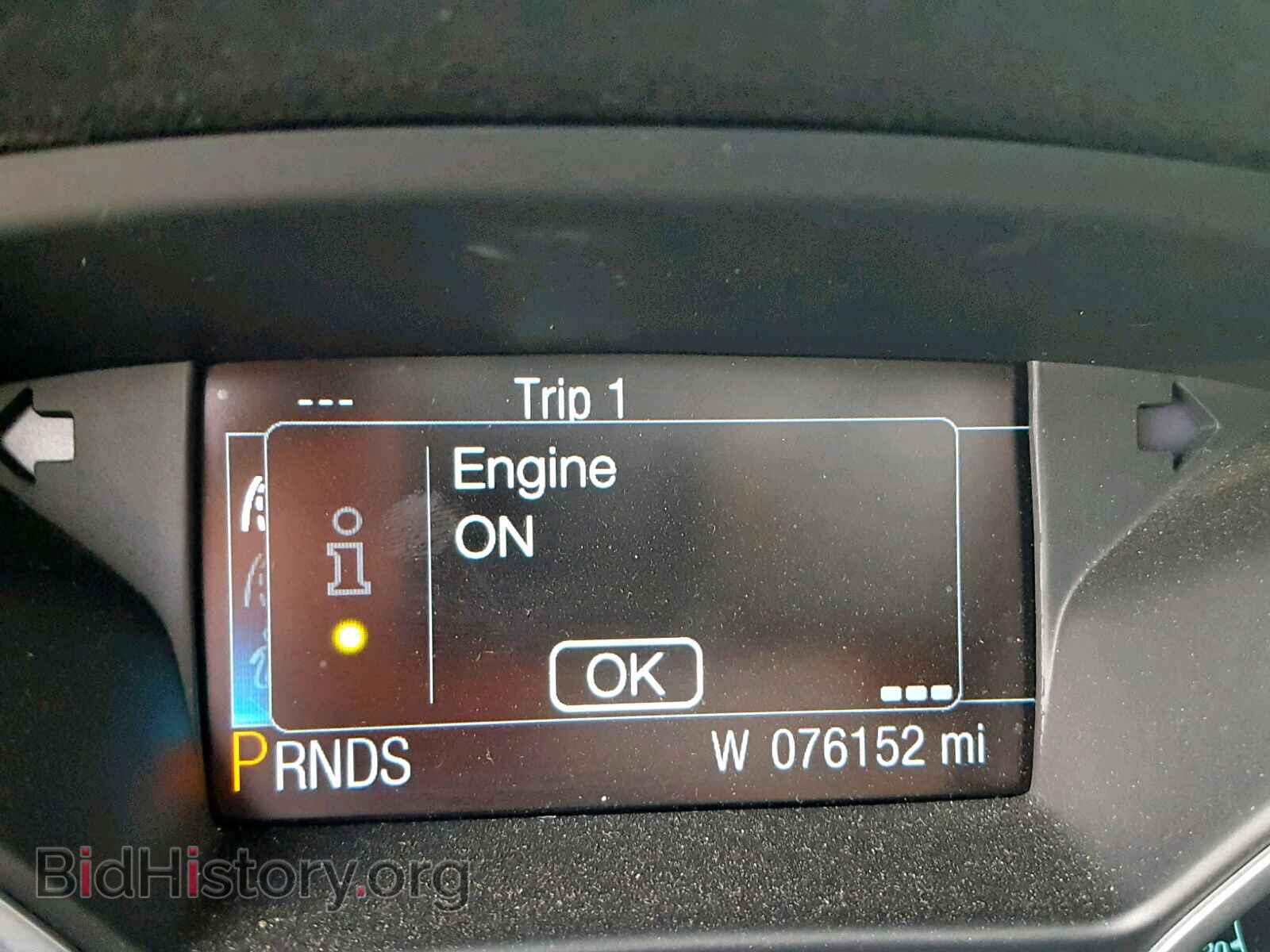 2014 FORD FOCUS - VIN: 1FADP3J26EL233357 - Фото 8