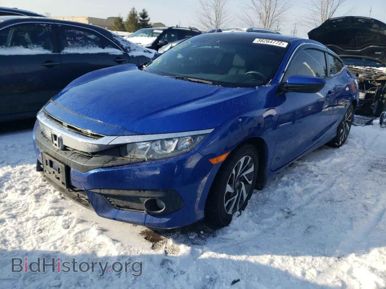 2017 HONDA CIVIC - VIN: 2HGFC3B4XHH451822 - Фото 2
