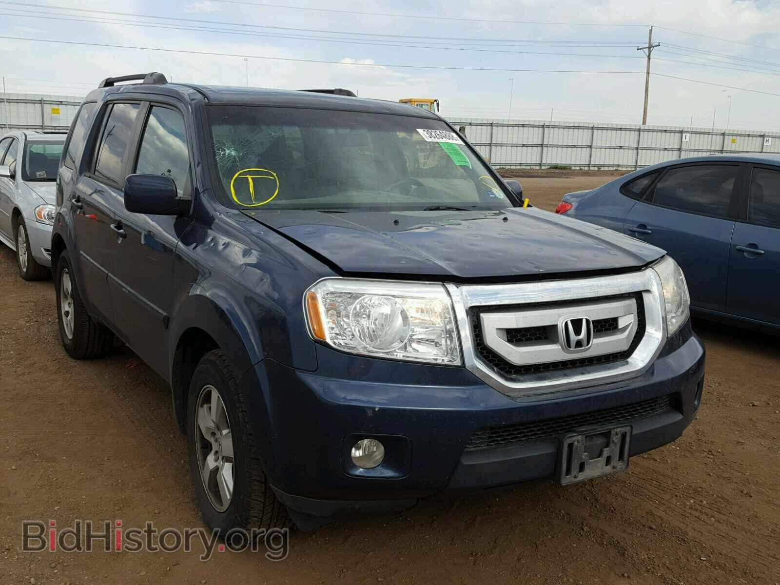 Photo 5FNYF4H47BB045151 - HONDA PILOT EX 2011