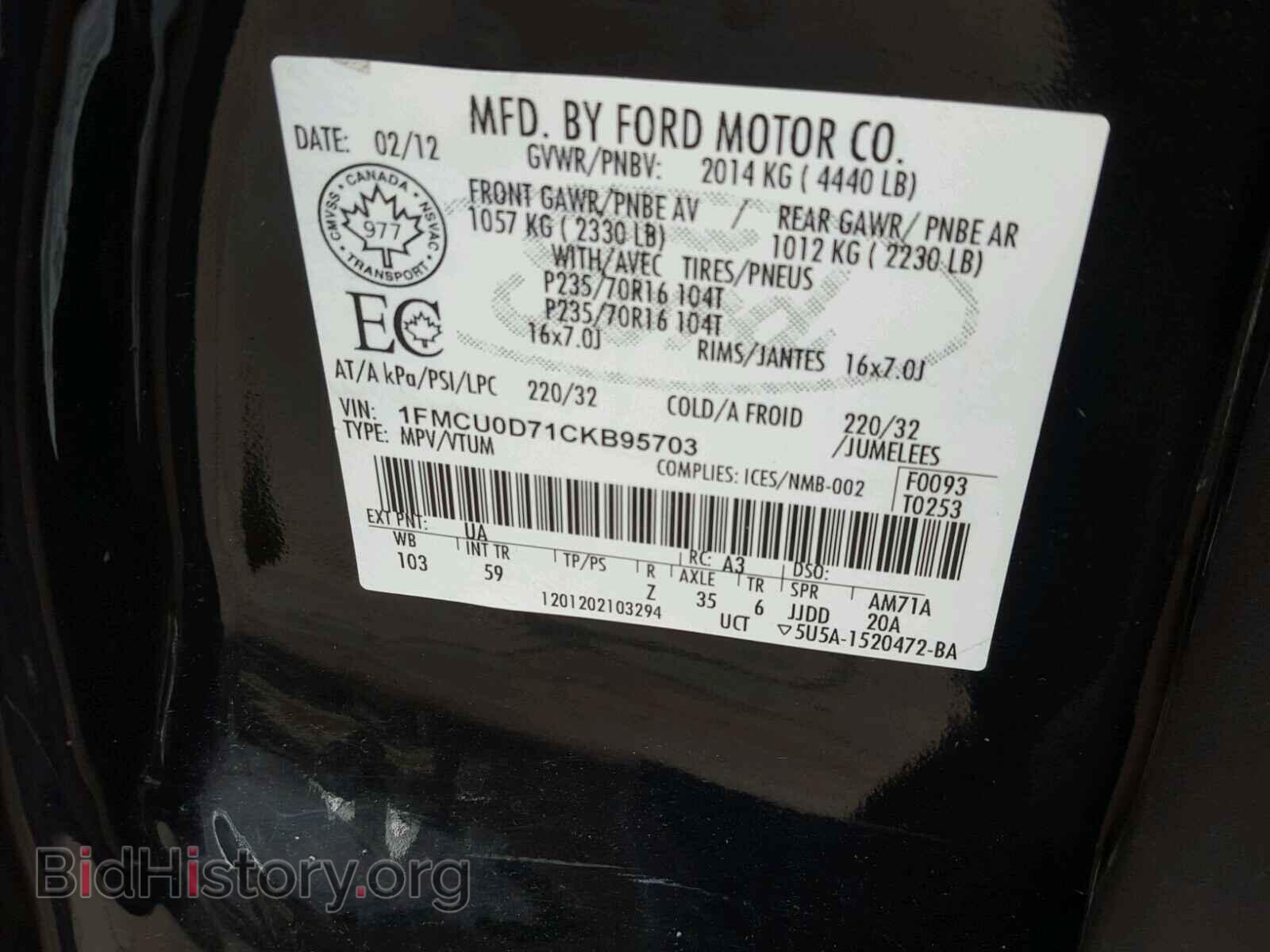 2012 FORD ESCAPE - VIN: 1FMCU0D71CKB95703 - Фото 10