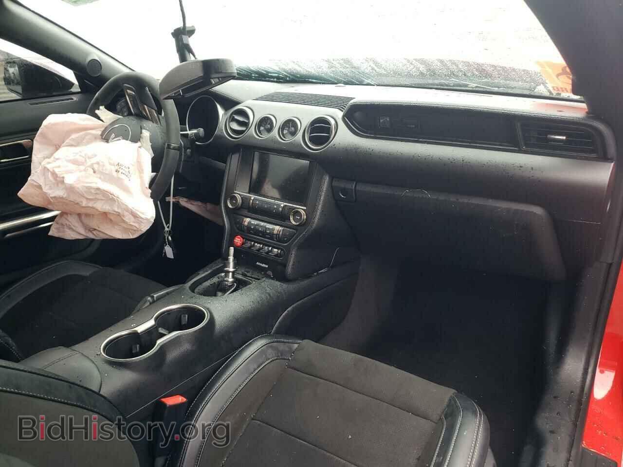 2017 FORD MUSTANG - VIN: 1FA6P8JZ6H5521990 - Фото 9
