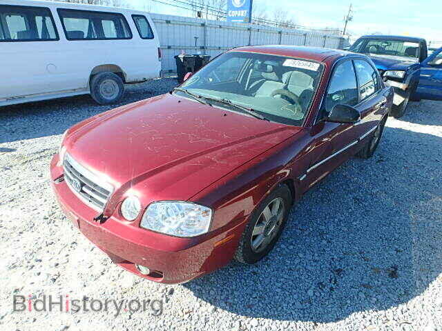 2005 KIA OPTIMA - VIN: KNAGD126355434270 - Фото 2