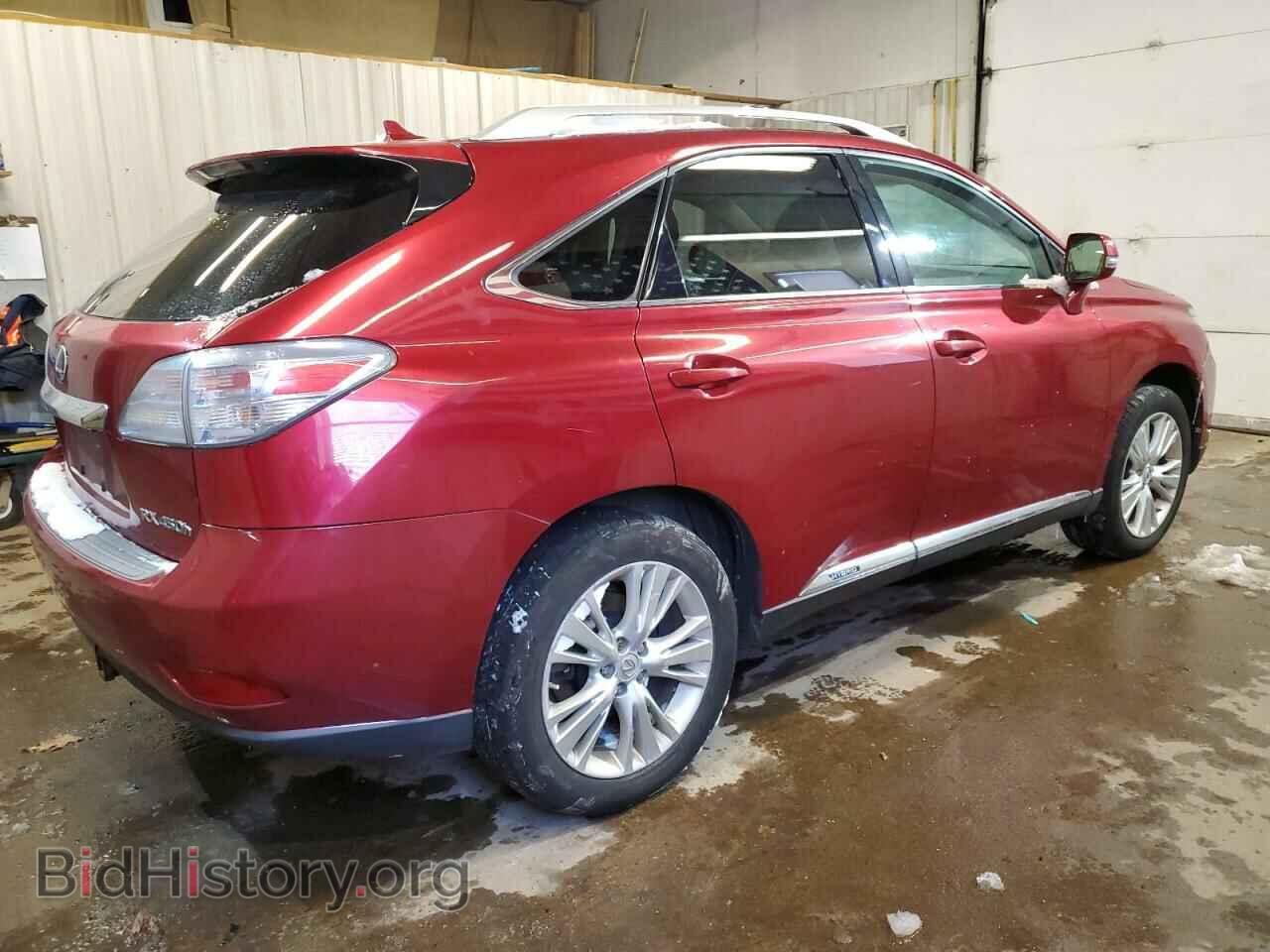 2011 LEXUS RX450 - VIN: JTJBC1BA0B2033709 - Фото 3