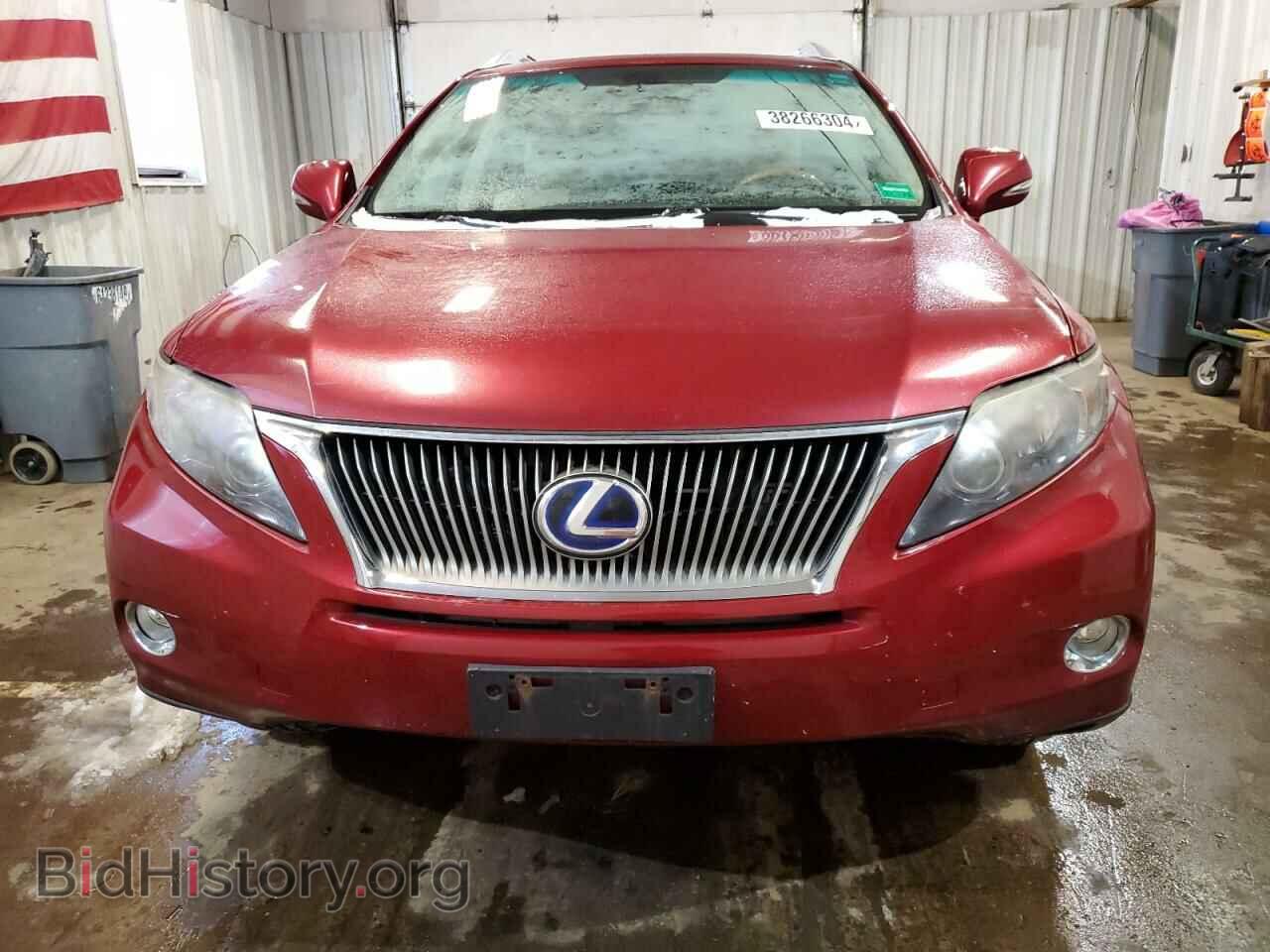2011 LEXUS RX450 - VIN: JTJBC1BA0B2033709 - Фото 5
