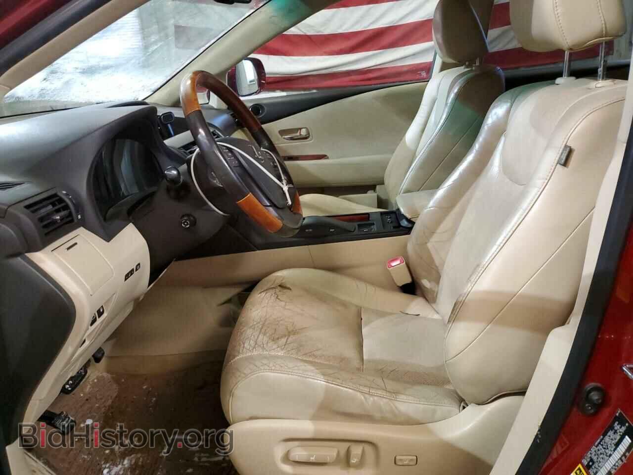 2011 LEXUS RX450 - VIN: JTJBC1BA0B2033709 - Фото 7