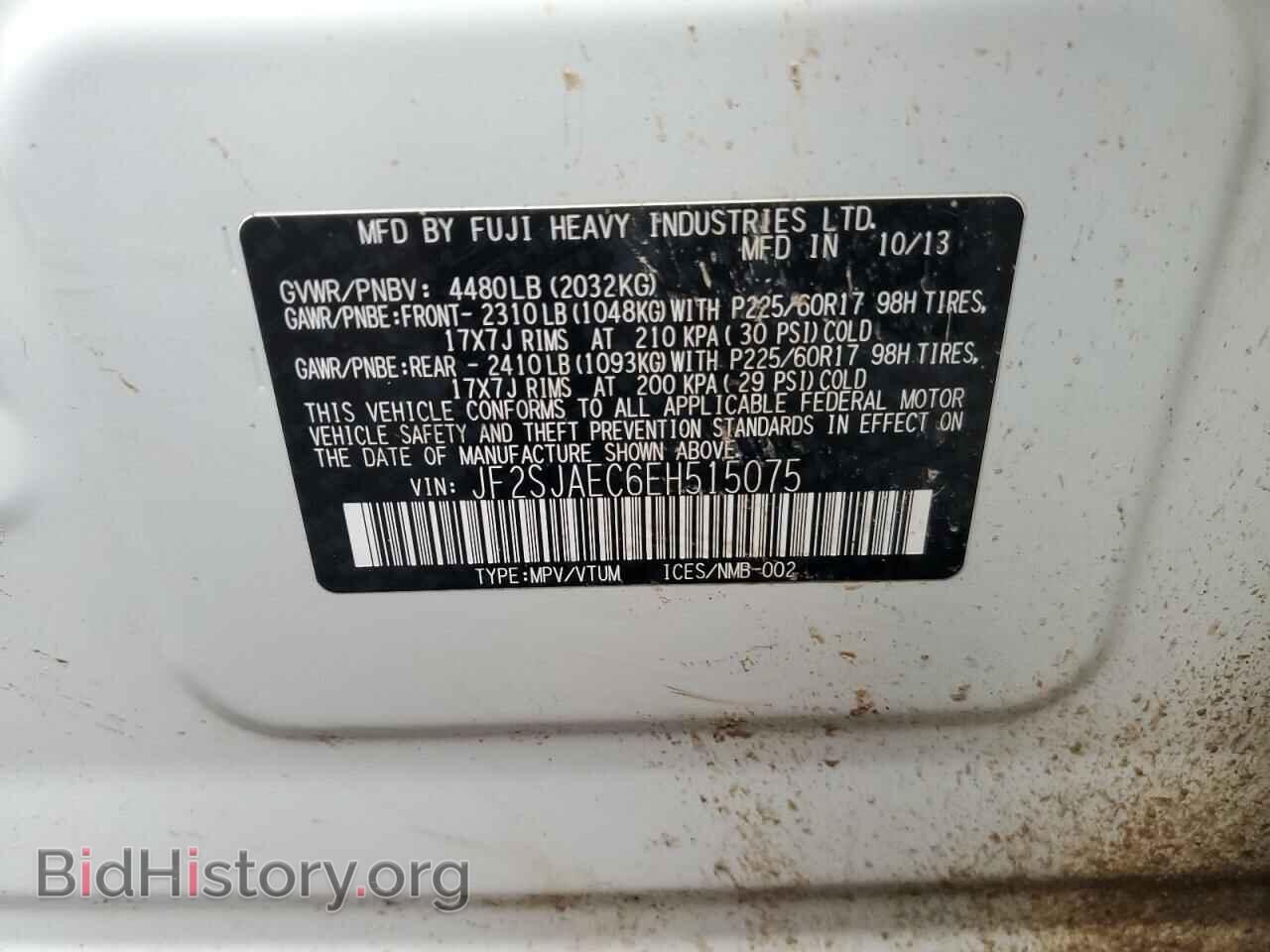 2014 SUBARU FORESTER - VIN: JF2SJAEC6EH515075 - Фото 14