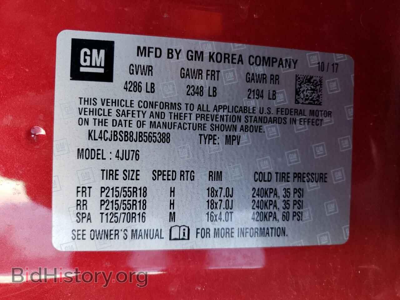 2018 BUICK ENCORE - VIN: KL4CJBSB8JB565388 - Photo 14