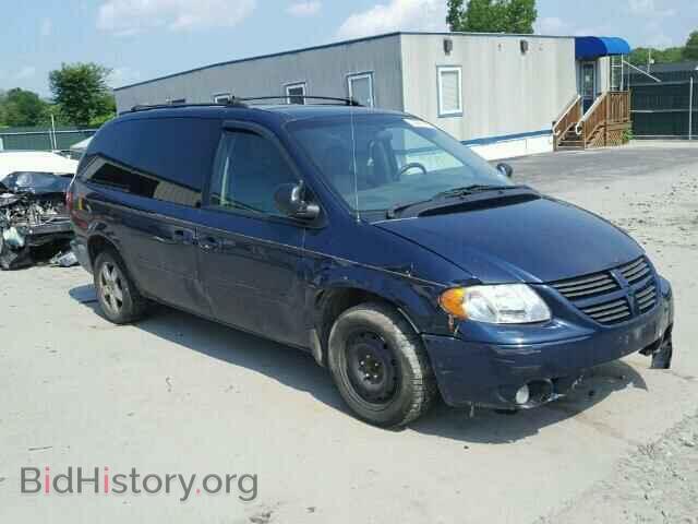 Photo 2D8GP44L45R210394 - DODGE CARAVAN 2005