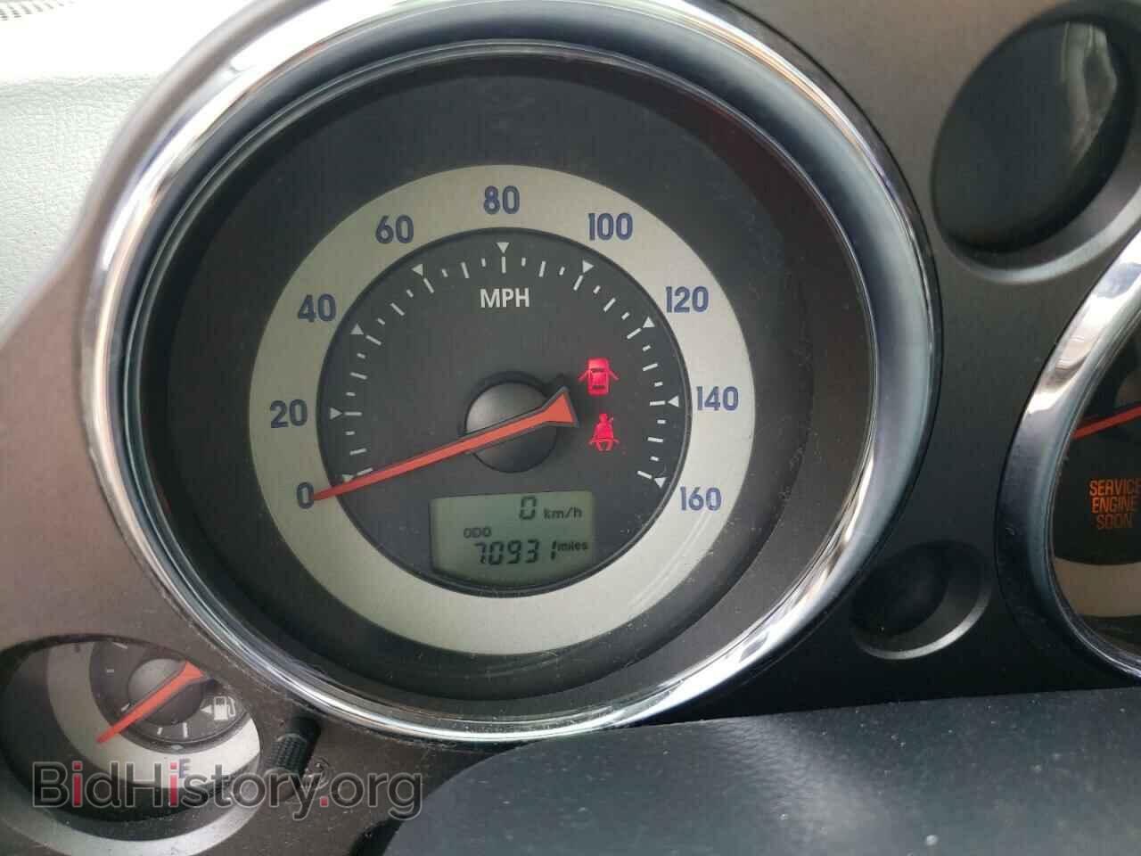 2012 MITSUBISHI ECLIPSE - VIN: 4A37L2EF4CE002692 - Photo 8