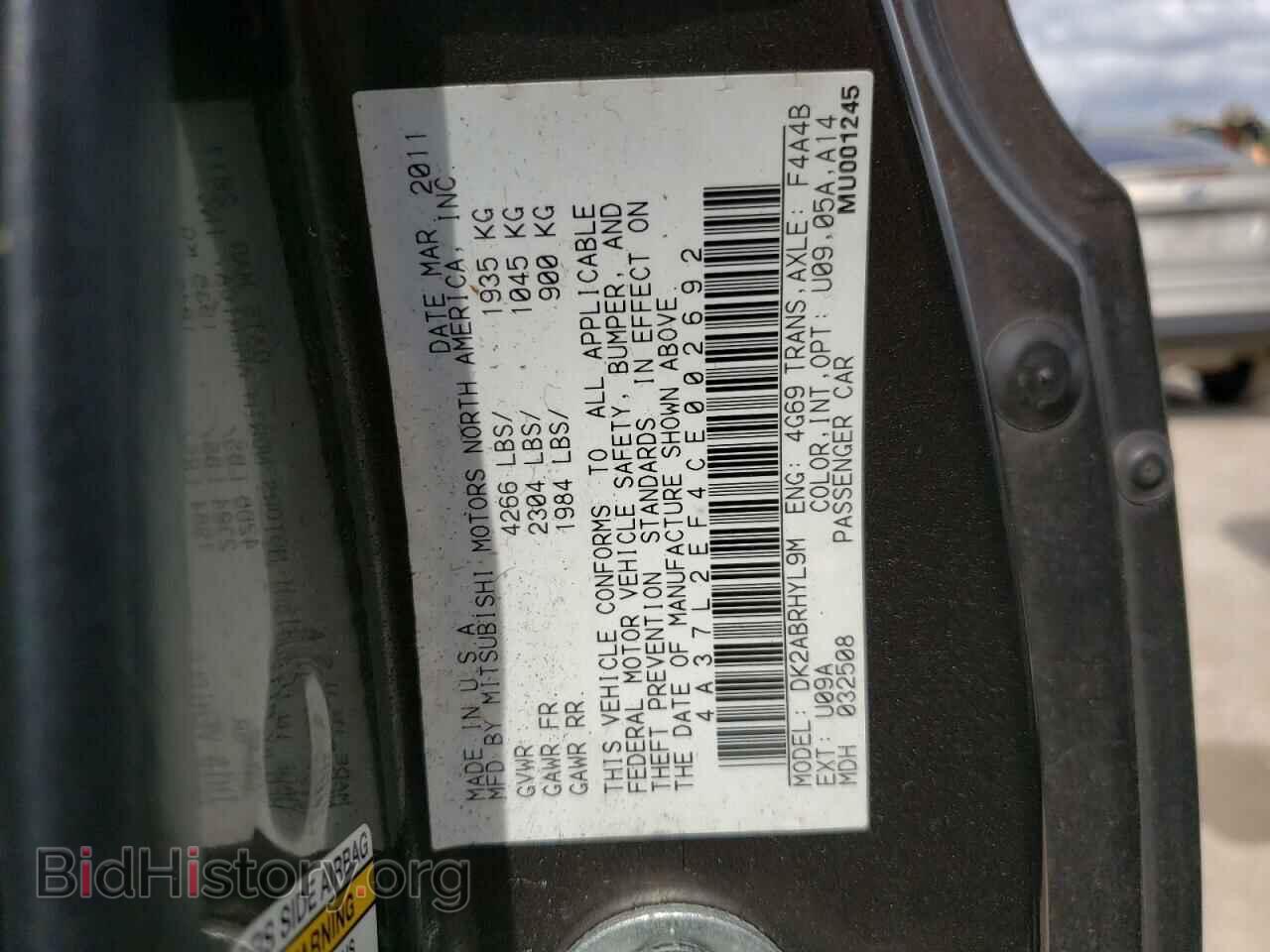 2012 MITSUBISHI ECLIPSE - VIN: 4A37L2EF4CE002692 - Photo 10