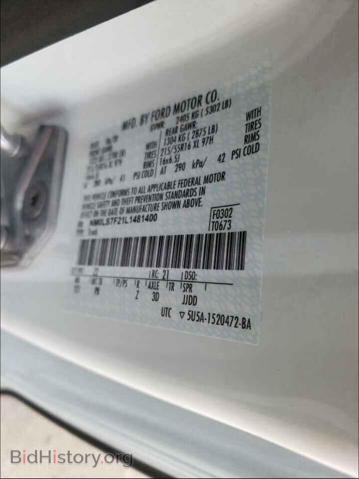 2020 FORD TRANSIT CO - VIN: NM0LS7F21L1481400 - Фото 10