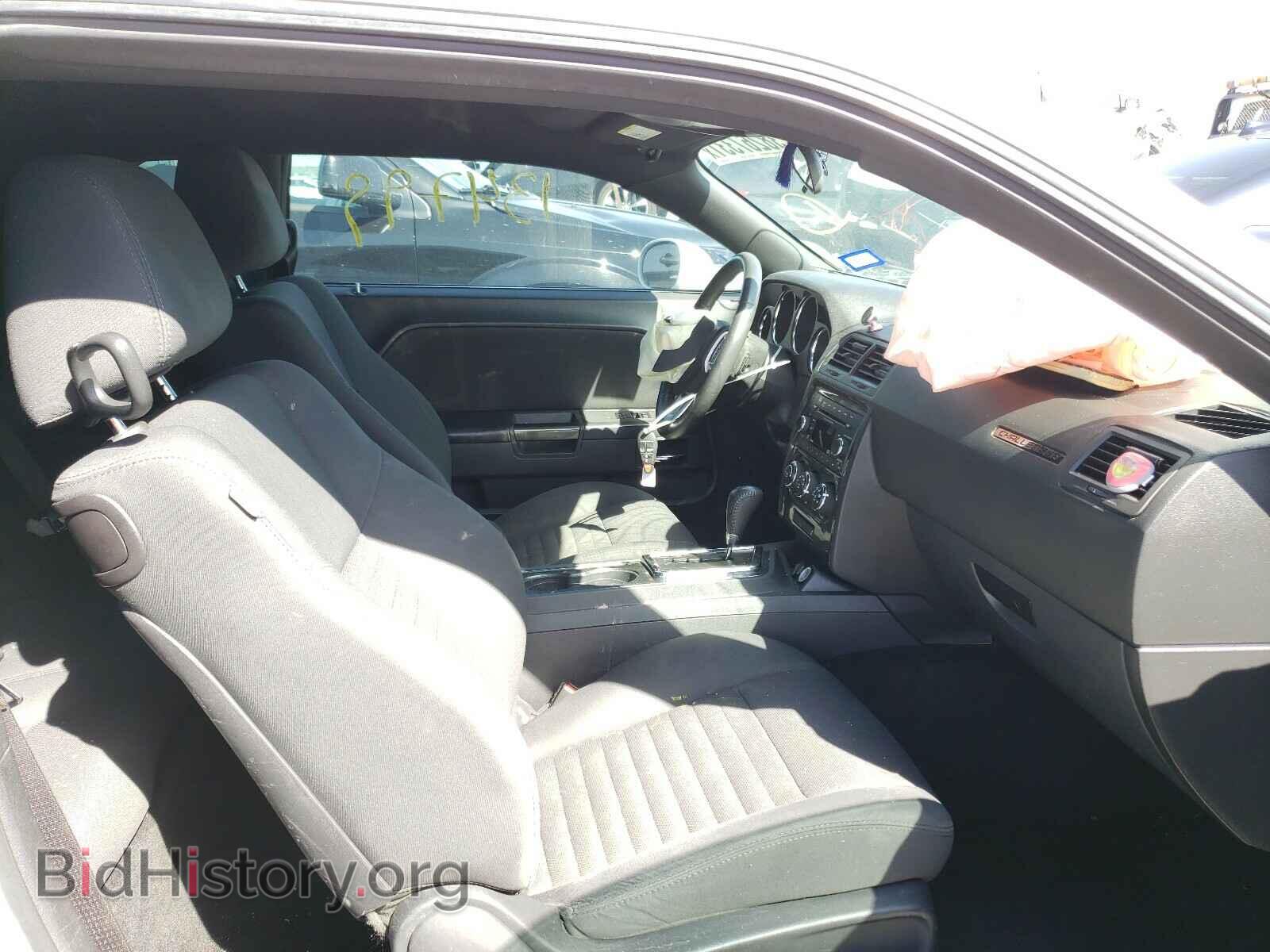 2013 DODGE CHALLENGER - VIN: 2C3CDYAG5DH581965 - Photo 5