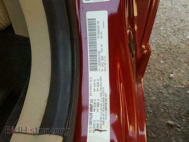 2014 CHRYSLER 200 - VIN: 1C3BCBEB5EN157995 - Фото 10