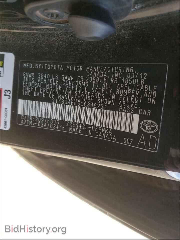 2012 TOYOTA COROLLA - VIN: 2T1BU4EE5CC819251 - Фото 10