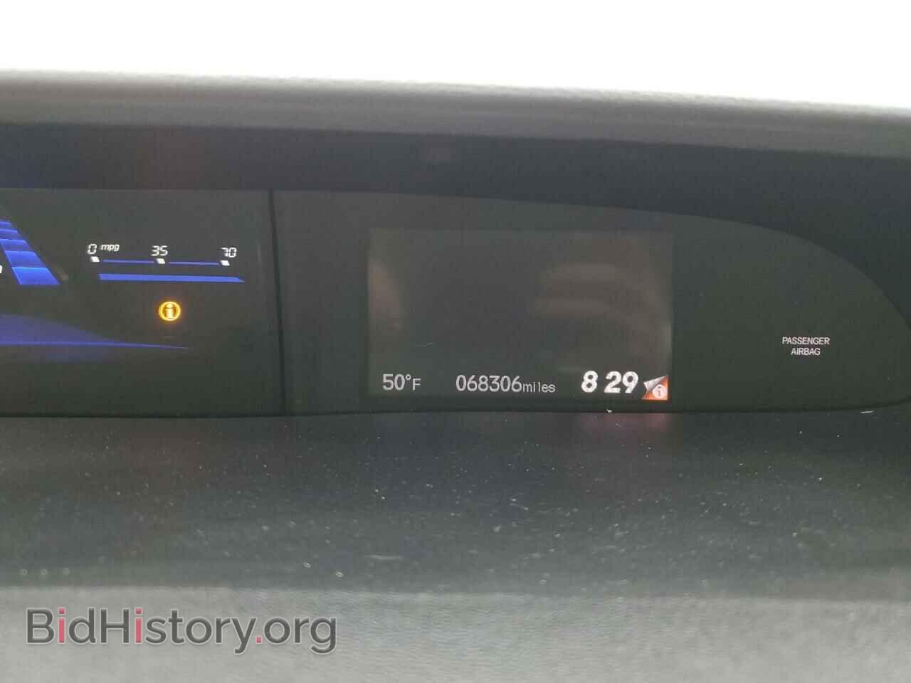 2013 HONDA CIVIC - VIN: 2HGFB2F56DH537526 - Photo 9