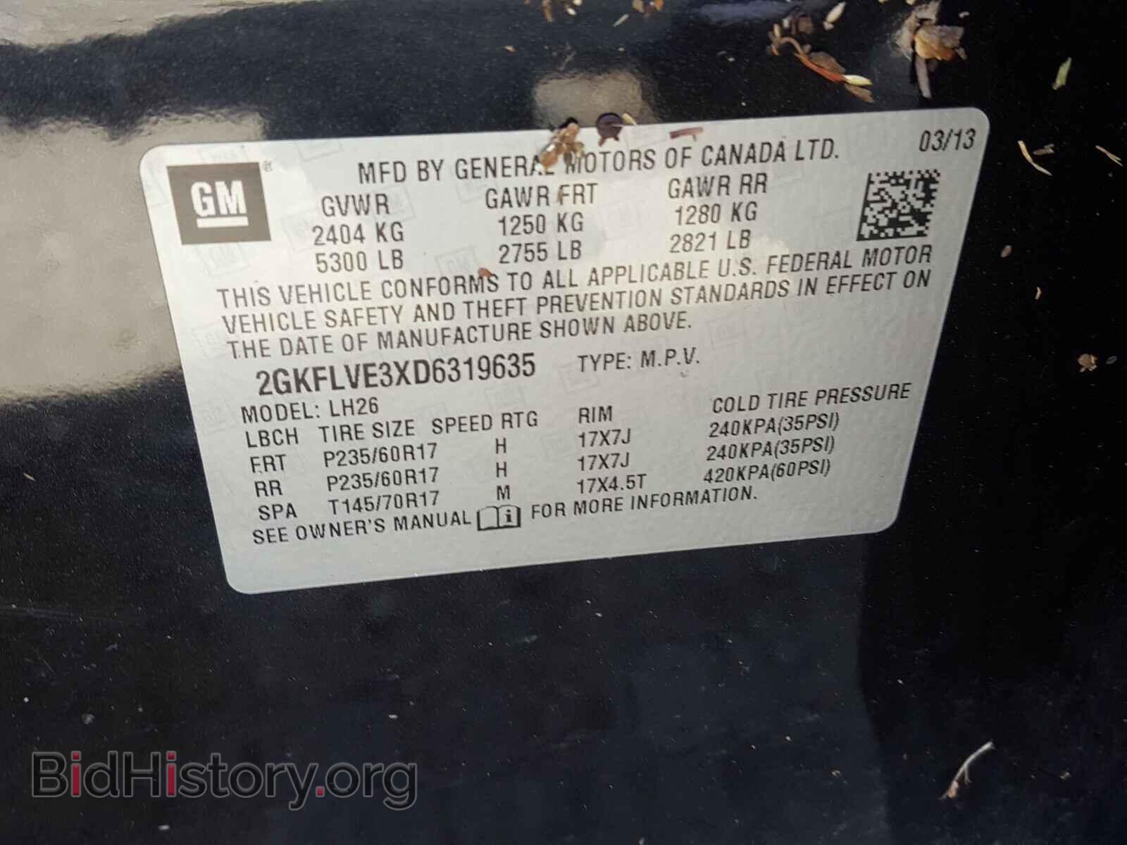2013 GMC TERRAIN - VIN: 2GKFLVE3XD6319635 - Фото 10