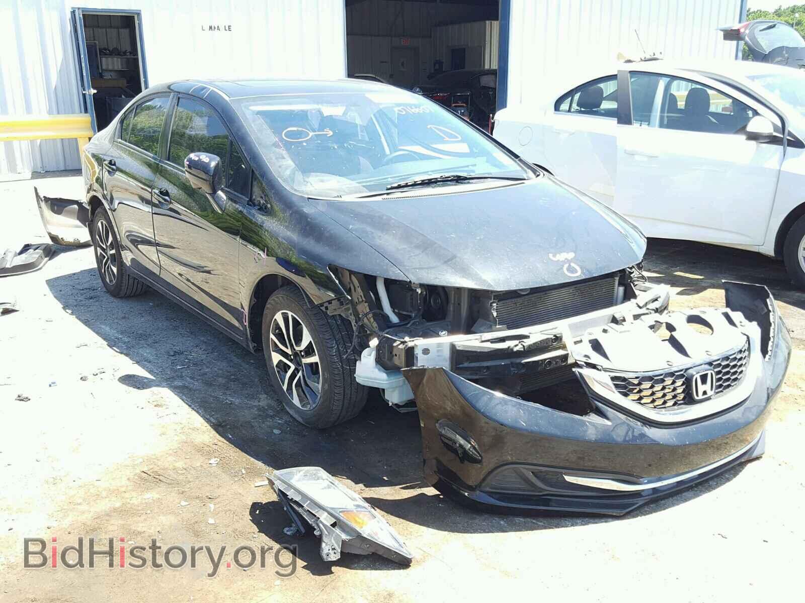 Фотография 19XFB2F84EE076607 - HONDA CIVIC 2014