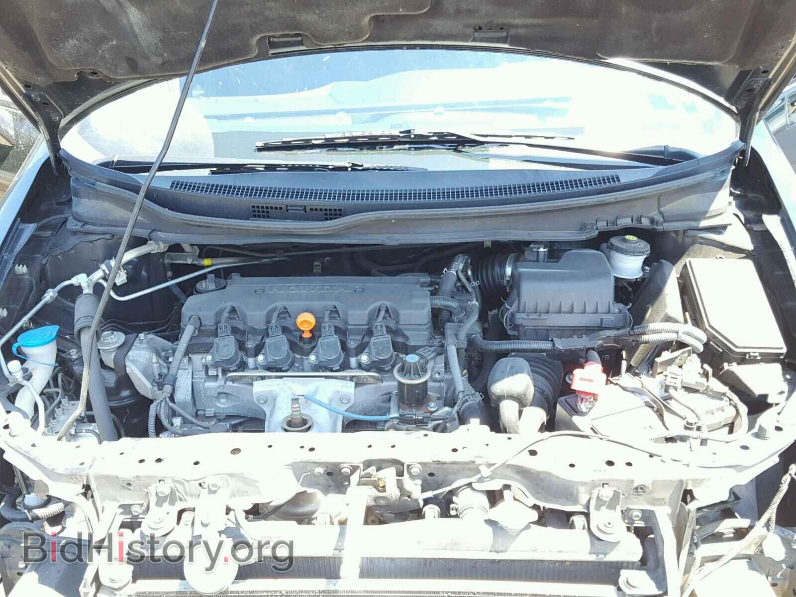 2014 HONDA CIVIC - VIN: 19XFB2F84EE076607 - Фото 7
